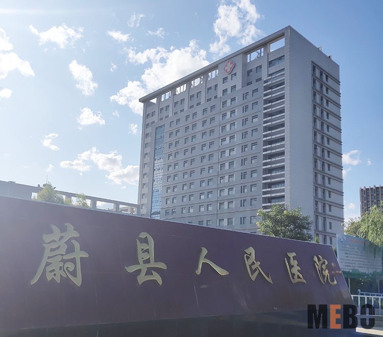 米乐|米乐·M6(中国游)官方网站