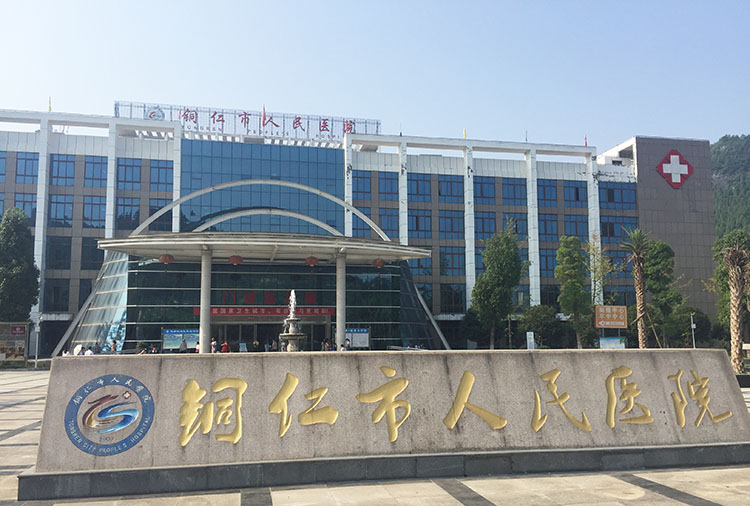 米乐|米乐·M6(中国游)官方网站