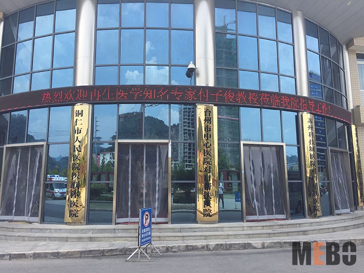 米乐|米乐·M6(中国游)官方网站