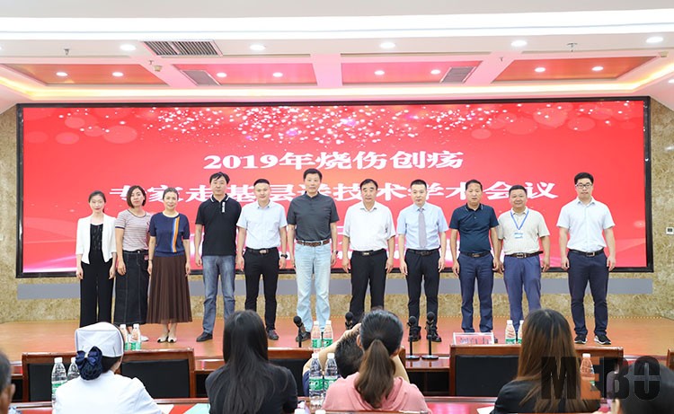 米乐|米乐·M6(中国游)官方网站