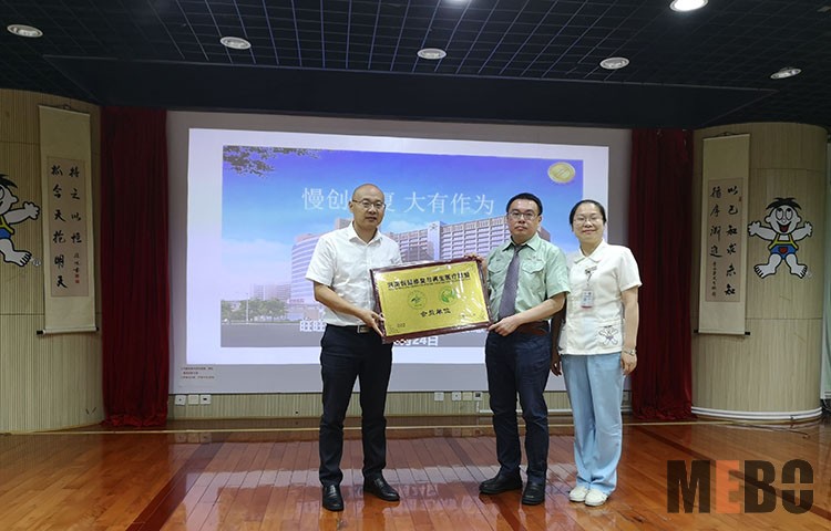 米乐|米乐·M6(中国游)官方网站