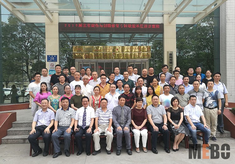 米乐|米乐·M6(中国游)官方网站