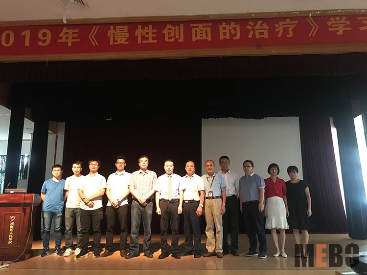 米乐|米乐·M6(中国游)官方网站