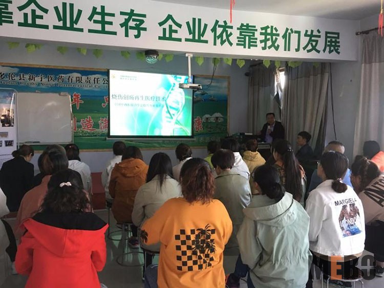 米乐|米乐·M6(中国游)官方网站