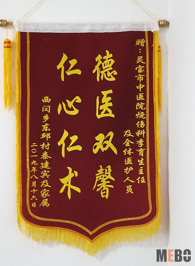 米乐|米乐·M6(中国游)官方网站