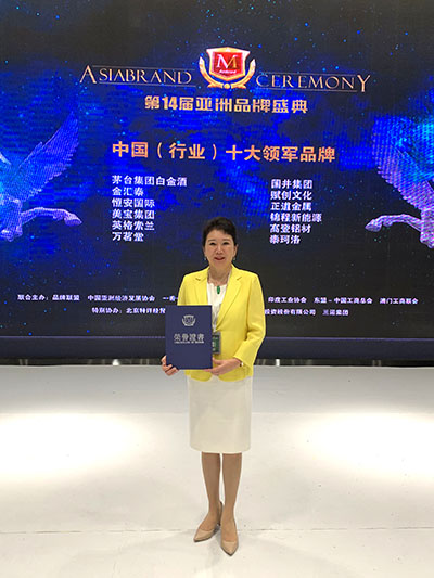 米乐|米乐·M6(中国游)官方网站