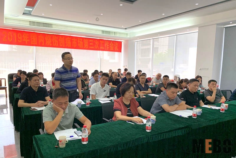 米乐|米乐·M6(中国游)官方网站