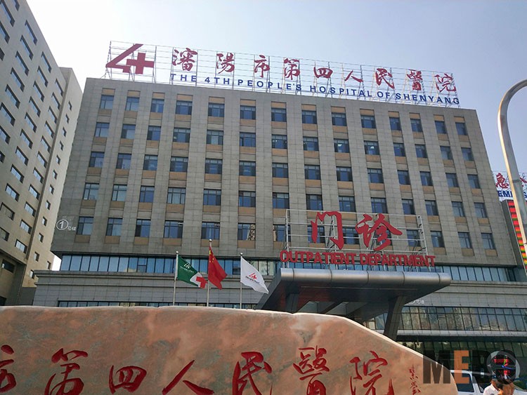 米乐|米乐·M6(中国游)官方网站