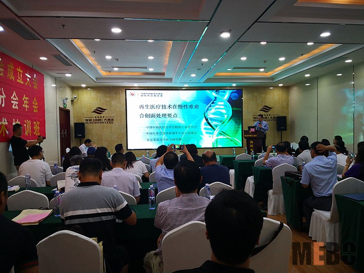 米乐|米乐·M6(中国游)官方网站