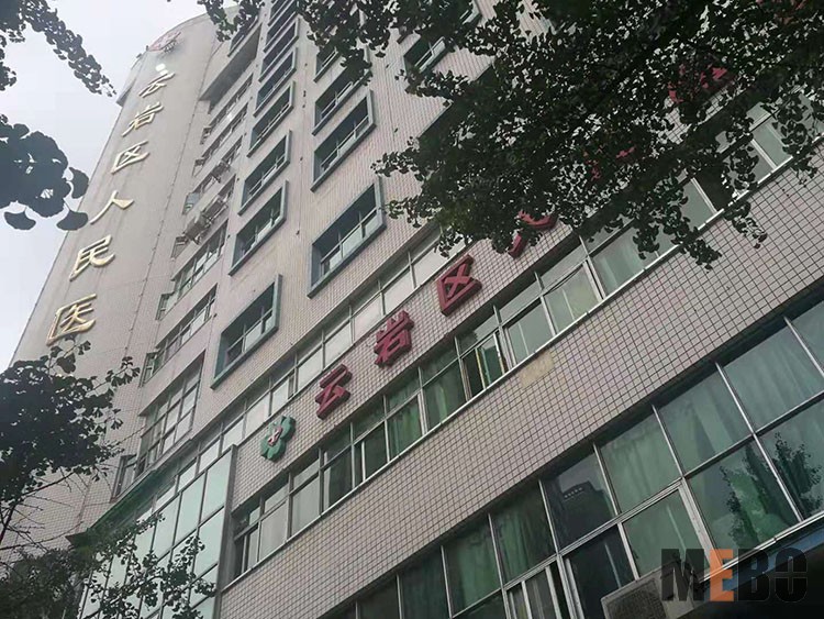 米乐|米乐·M6(中国游)官方网站