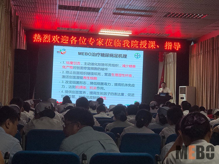 米乐|米乐·M6(中国游)官方网站