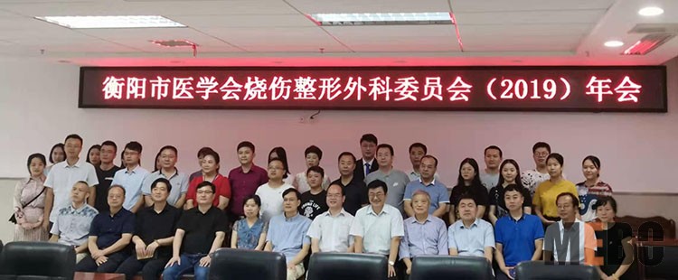 米乐|米乐·M6(中国游)官方网站