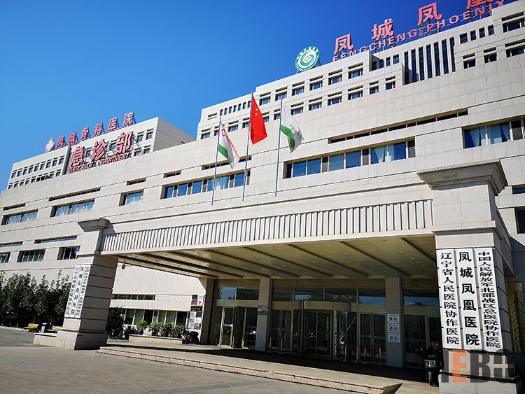 米乐|米乐·M6(中国游)官方网站