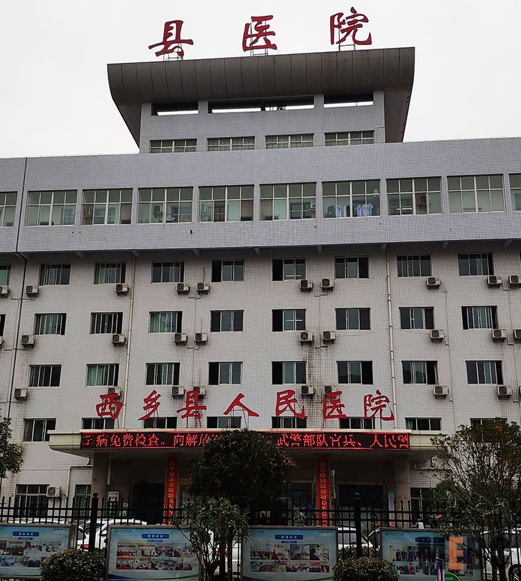 米乐|米乐·M6(中国游)官方网站