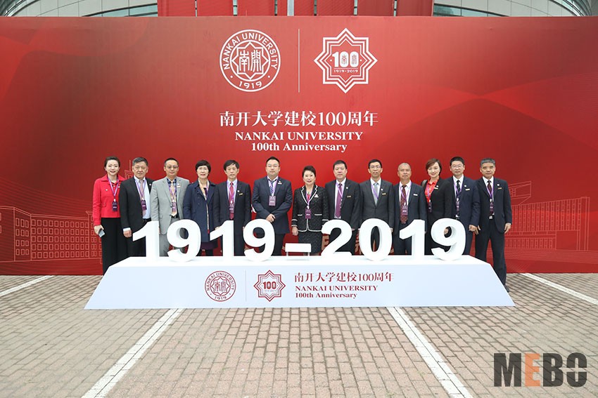 米乐|米乐·M6(中国游)官方网站