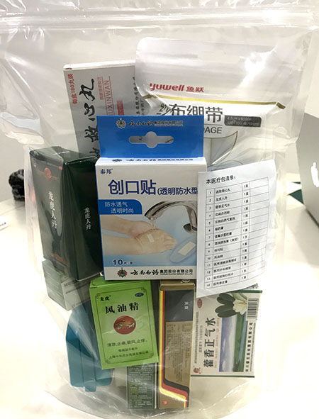 米乐|米乐·M6(中国游)官方网站