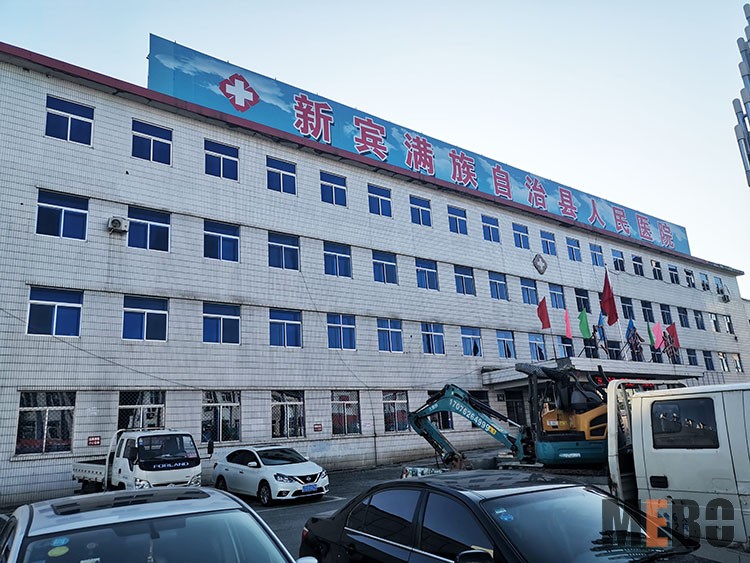 米乐|米乐·M6(中国游)官方网站