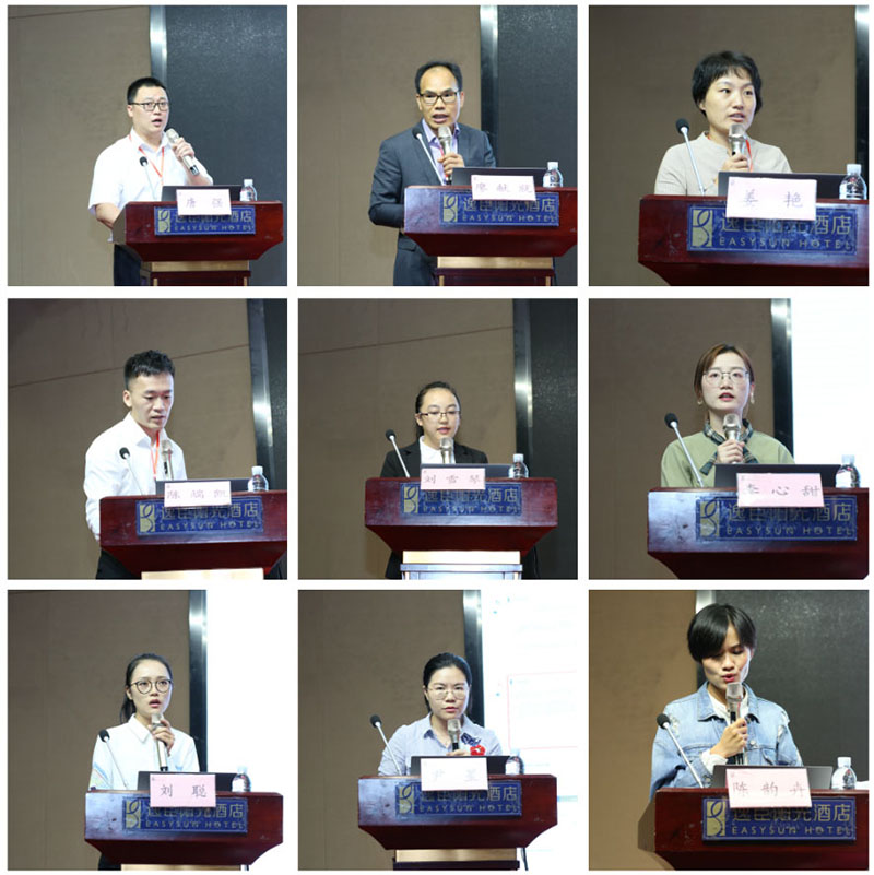 米乐|米乐·M6(中国游)官方网站