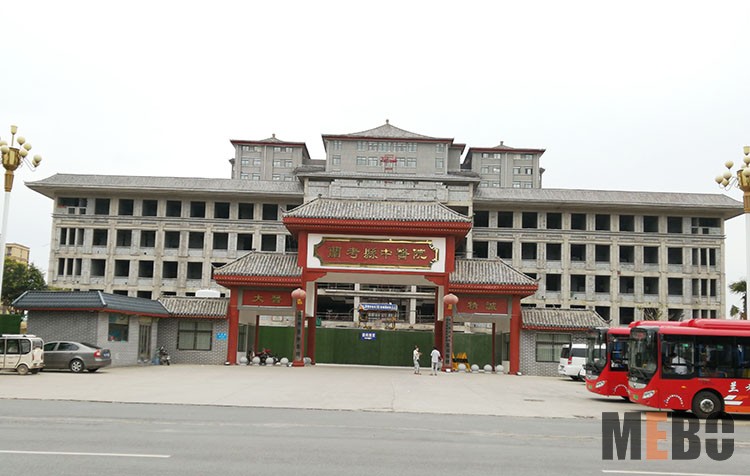 米乐|米乐·M6(中国游)官方网站