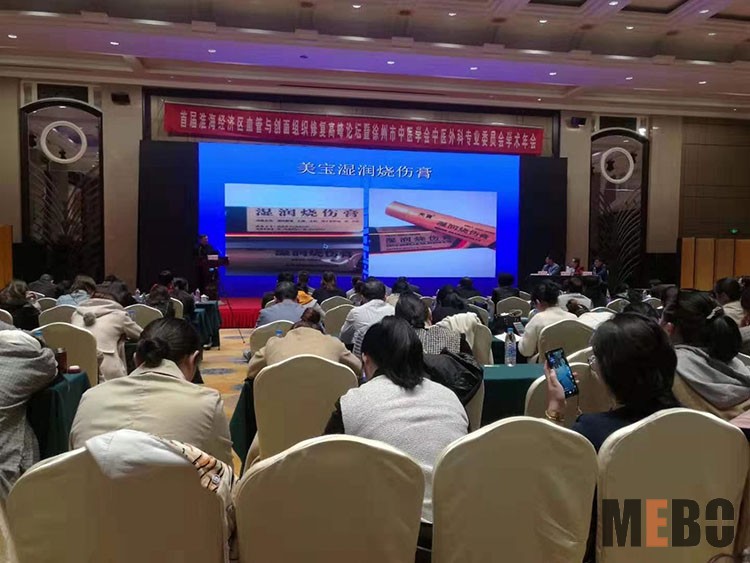 米乐|米乐·M6(中国游)官方网站