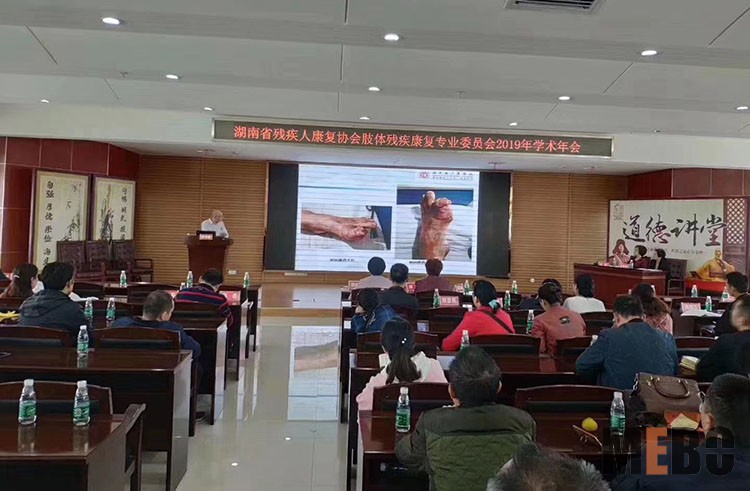 米乐|米乐·M6(中国游)官方网站