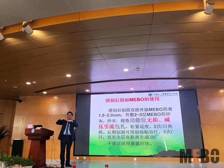 米乐|米乐·M6(中国游)官方网站