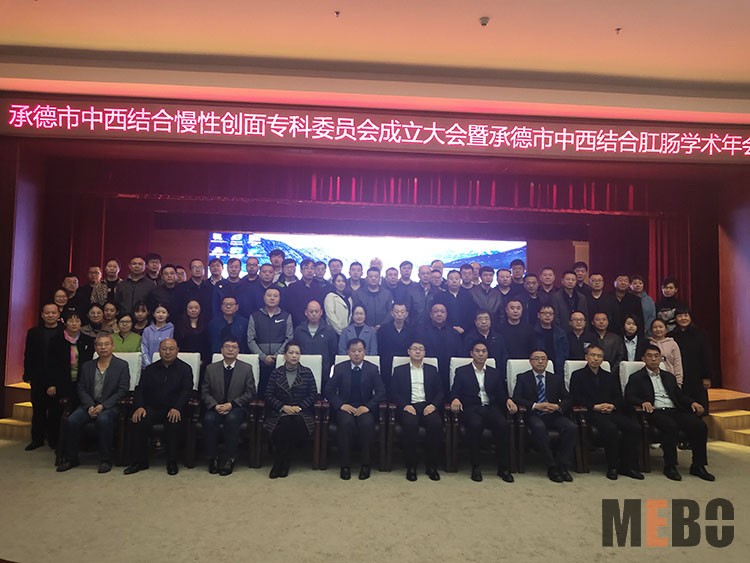 米乐|米乐·M6(中国游)官方网站