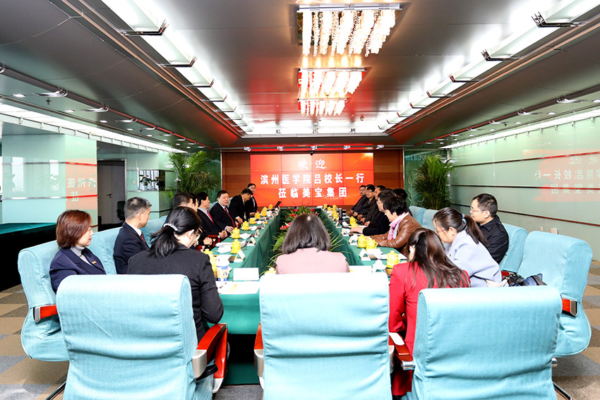 米乐|米乐·M6(中国游)官方网站