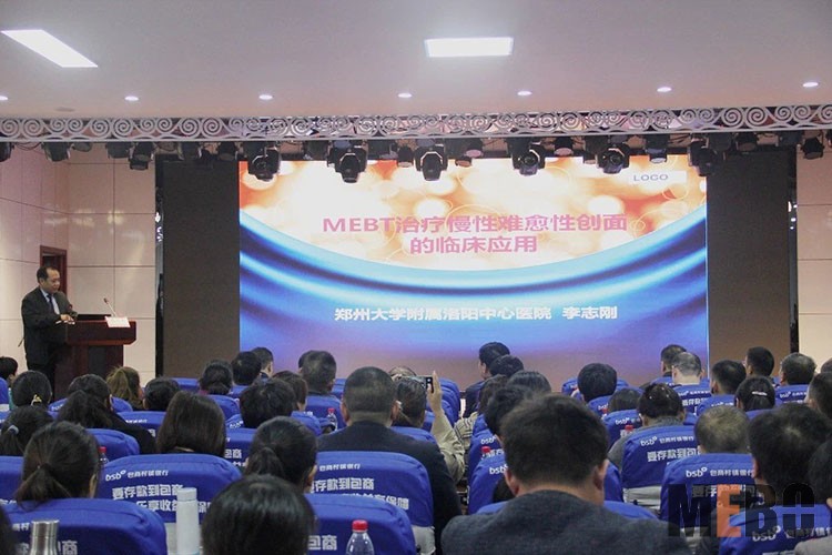 米乐|米乐·M6(中国游)官方网站