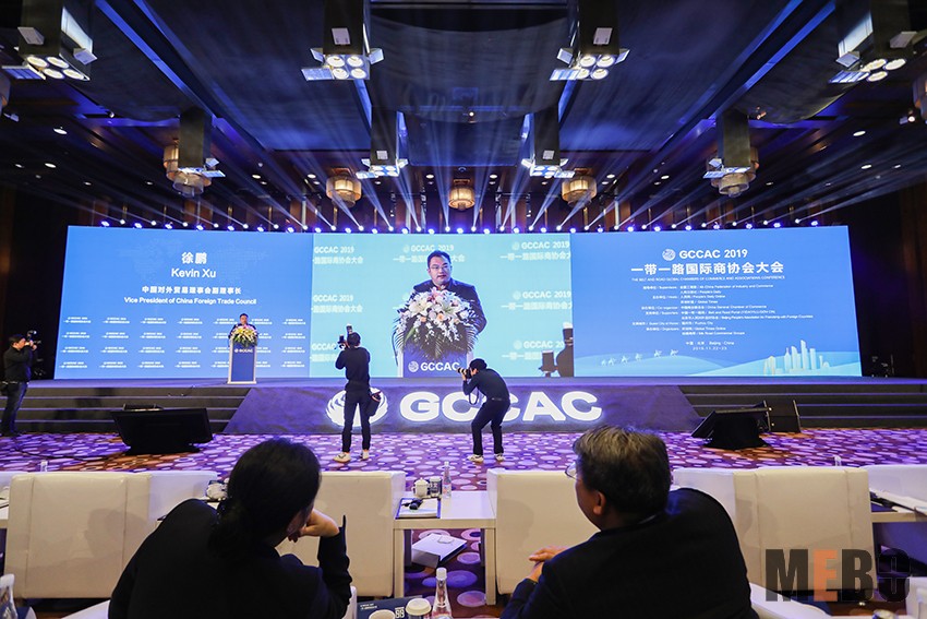 米乐|米乐·M6(中国游)官方网站