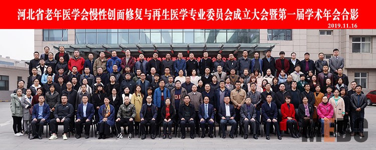 米乐|米乐·M6(中国游)官方网站