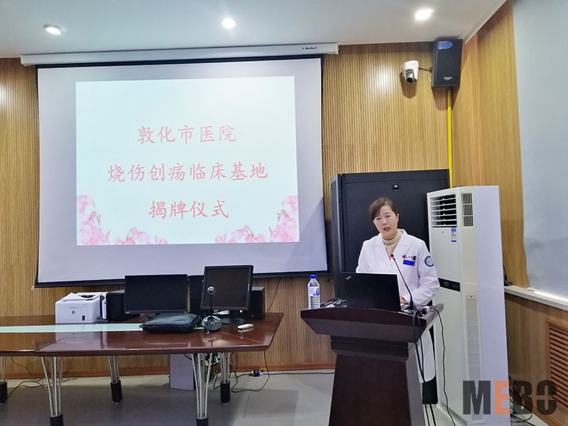 米乐|米乐·M6(中国游)官方网站