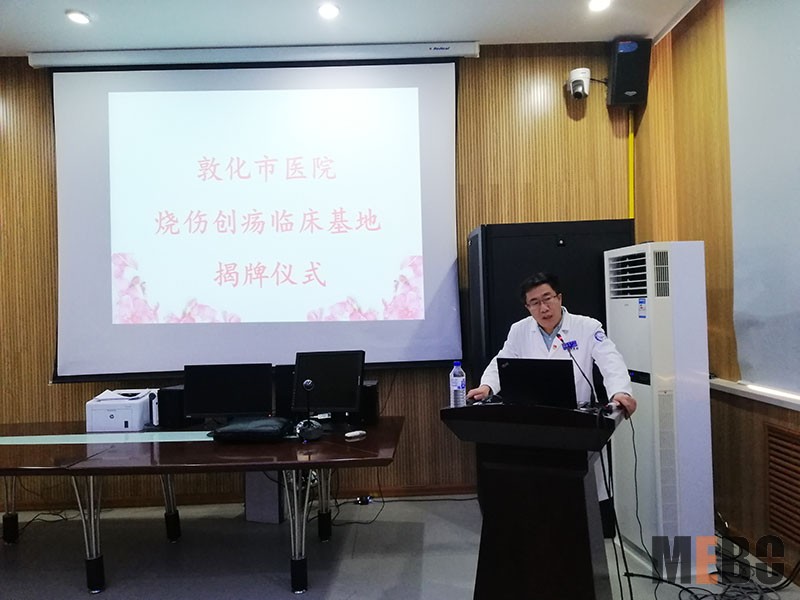 米乐|米乐·M6(中国游)官方网站