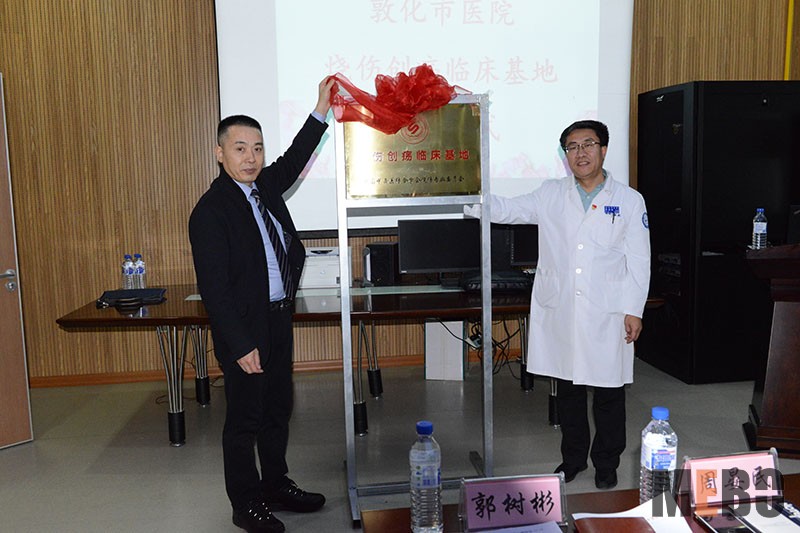 米乐|米乐·M6(中国游)官方网站