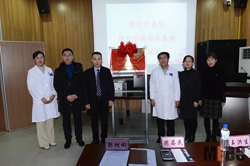 米乐|米乐·M6(中国游)官方网站