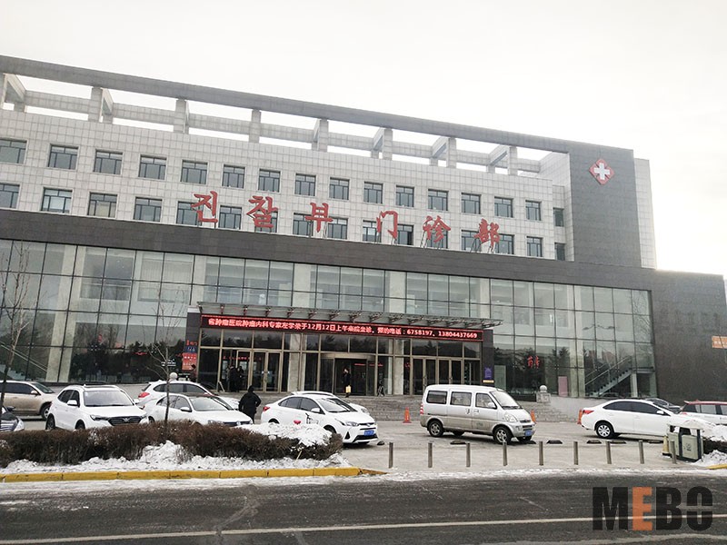 米乐|米乐·M6(中国游)官方网站