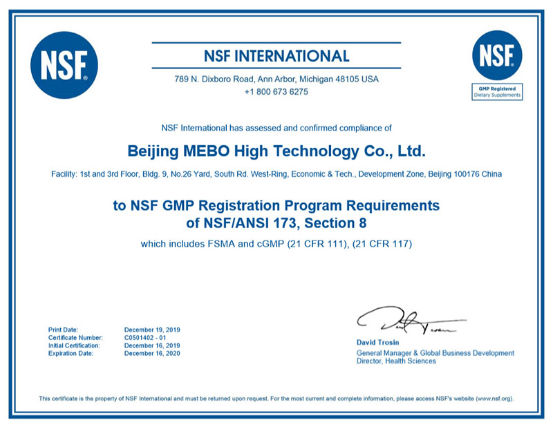 米乐|米乐·M6(中国游)官方网站