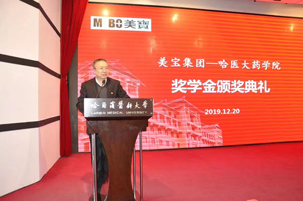 米乐|米乐·M6(中国游)官方网站