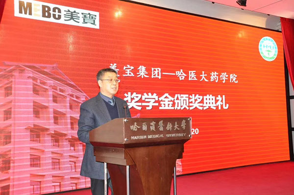 米乐|米乐·M6(中国游)官方网站