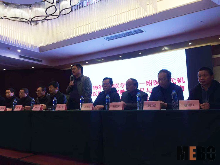 米乐|米乐·M6(中国游)官方网站