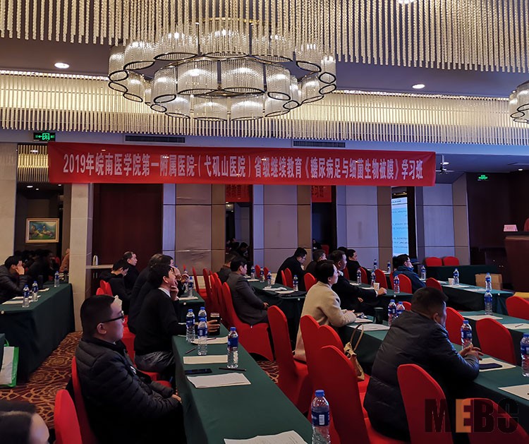 米乐|米乐·M6(中国游)官方网站