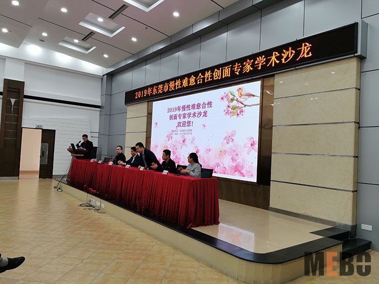 米乐|米乐·M6(中国游)官方网站