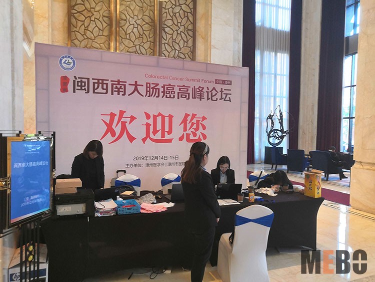 米乐|米乐·M6(中国游)官方网站