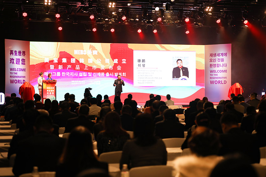 米乐|米乐·M6(中国游)官方网站