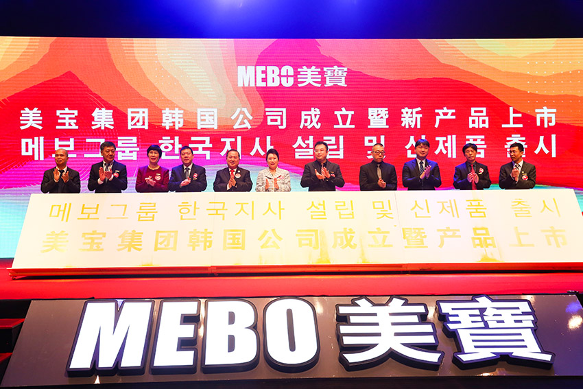 米乐|米乐·M6(中国游)官方网站