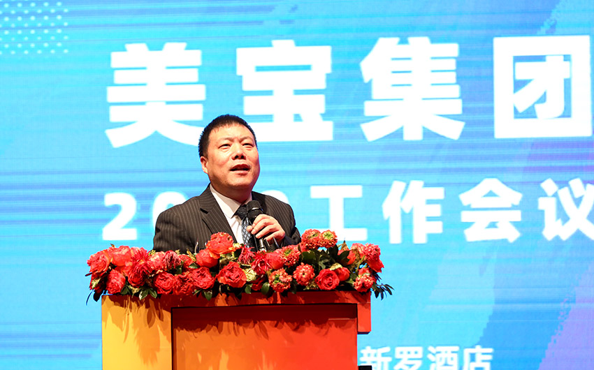 米乐|米乐·M6(中国游)官方网站