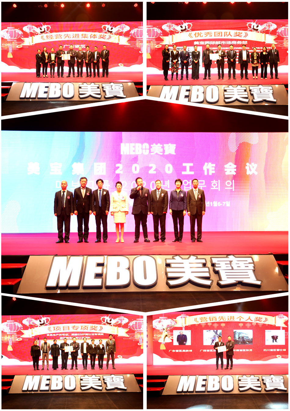 米乐|米乐·M6(中国游)官方网站