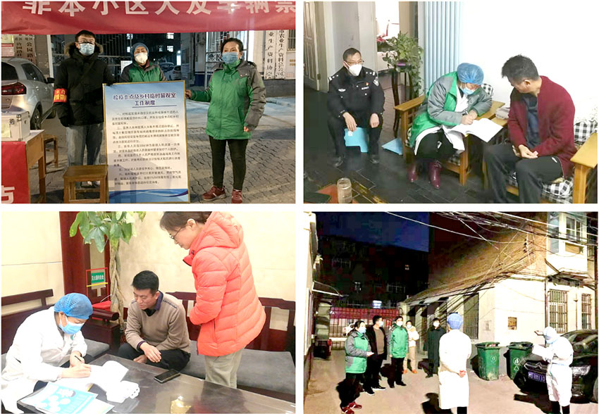 米乐|米乐·M6(中国游)官方网站