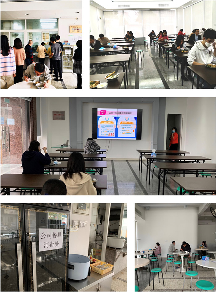 米乐|米乐·M6(中国游)官方网站