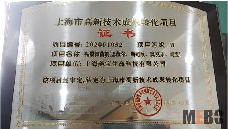 米乐|米乐·M6(中国游)官方网站